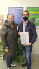 Надано другий кредит за рахунок грантових коштів уряду Німеччини