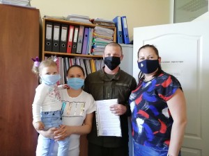 Кредит для учасника АТО