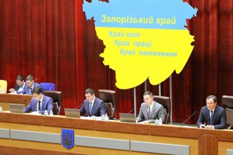 У Запоріжжі ухвалено 2 нові житлові програми