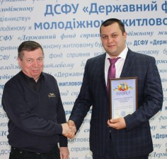 ЗАПОРІЗЬКЕ РЕГІОНАЛЬНЕ УПРАВЛІННЯ ДЕРЖМОЛОДЬЖИТЛА: МАЄМО ПРОГРЕС