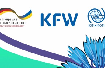 ДЕРЖМОЛОДЬЖИТЛО, МІНРЕІНТЕГРАЦІЇ І KFW ОБ'ЄДНУЮТЬ ЗУСИЛЛЯ ДЛЯ ЗАБЕЗПЕЧЕННЯ ЖИТЛОМ ВПО