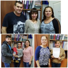 Надання державної підтримки у 2019 році завершено!
