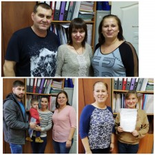 Надання державної підтримки у 2019 році завершено!