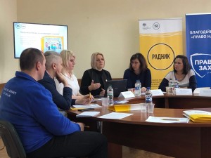 ЗРУ Держмолодьжитла на пресконференції у справах ВПО