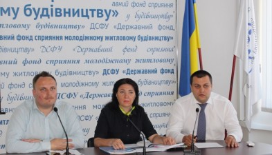 У Держмолодьжитлі відбувся семінар з протидії корупції