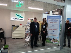 Запорізьке РУ Фонду на експозиції «Будівництво в цивільному та аграрному секторах»